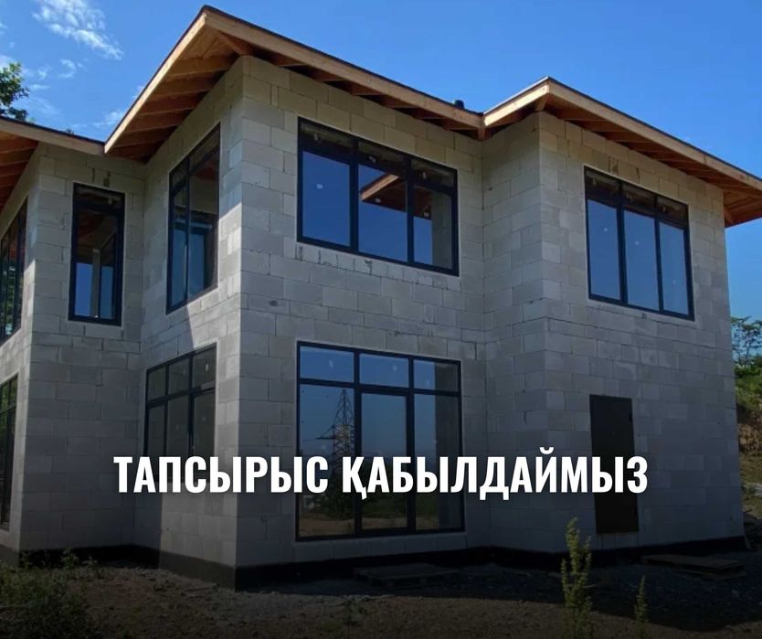 Алюминиевые Окна | УСТАНОВКА | Пластиковые Окна Витражи Перегородка