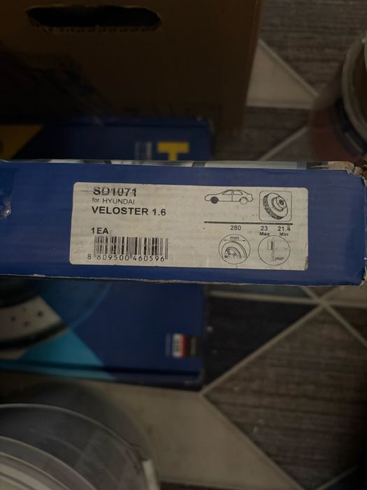 Продам тормозные диски