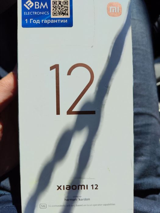 Xiaomi 12 Blue 5G