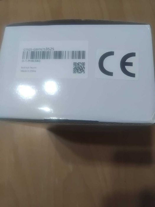 Смесителен кран/батерия/ за баня с извод за душ