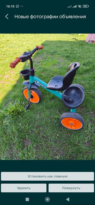 Срочно! Цены уточняйте!