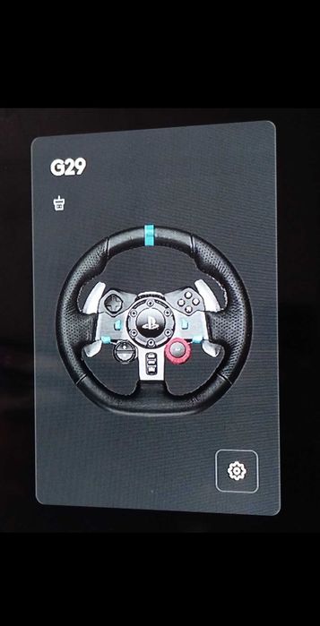 Геймърски сетъп + волан G29