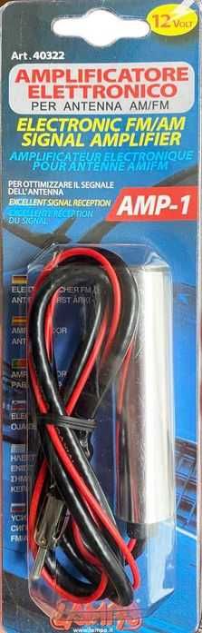 Усилвател на антена радио FM AM сигнал кола автомобил бус нов