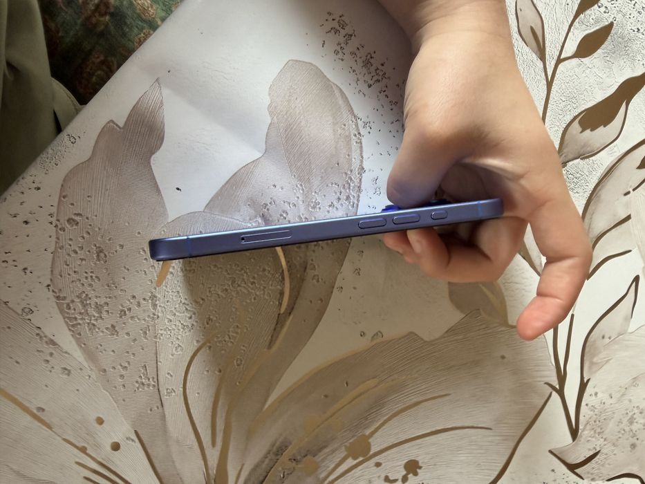 Iphone 16 ideal