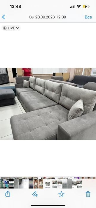 Диваны от производителя