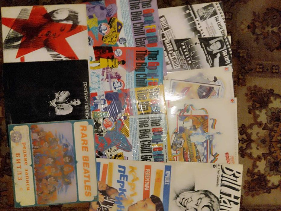 Виниловые пластинки