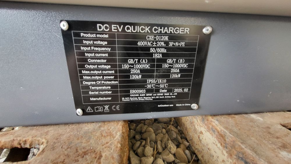 Elektramabilga zaryachik yangi