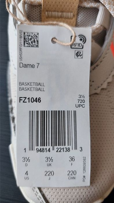 Маратонки Adidas Dame 7 , N36