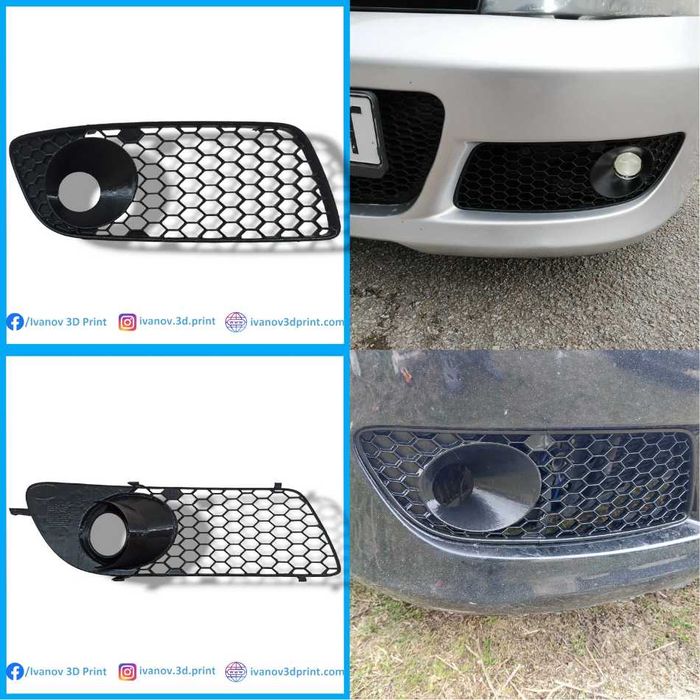 Решетки за броня SEAT / AUDI (прочетете цялата обява)