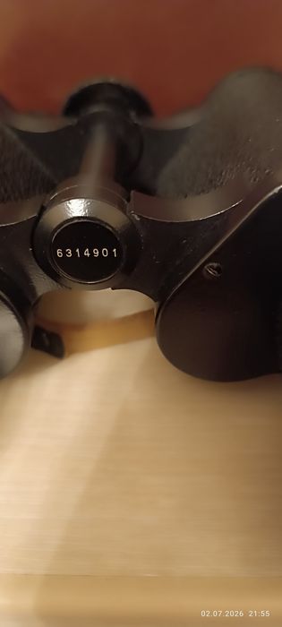 Бинокль CARL ZEISS 7x50W