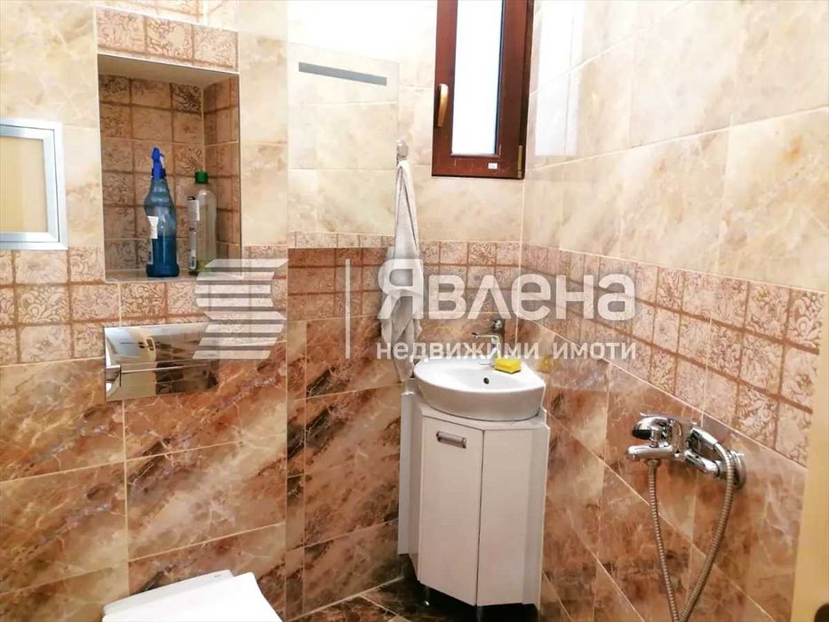 Отдава Офия гр. София/Център