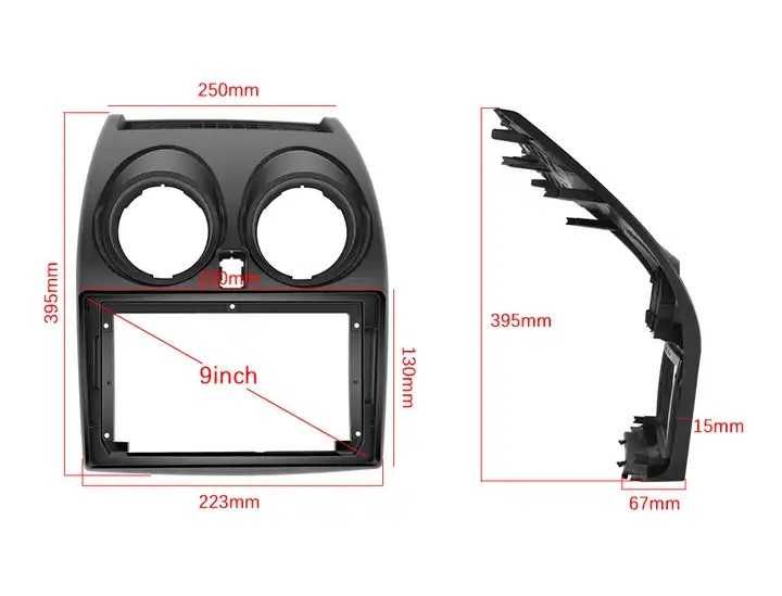 Nissan Qashqai мултимедия Android GPS навигация