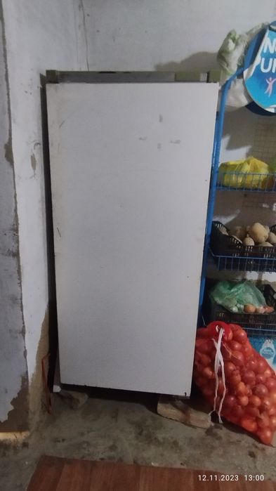 Холаденик холати зур