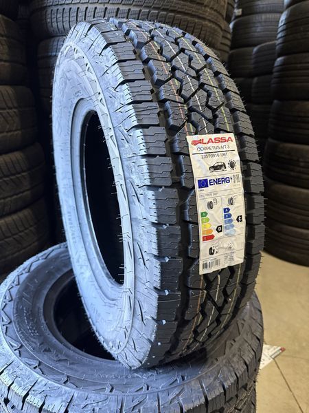 235/70/16 LASSA 4бр