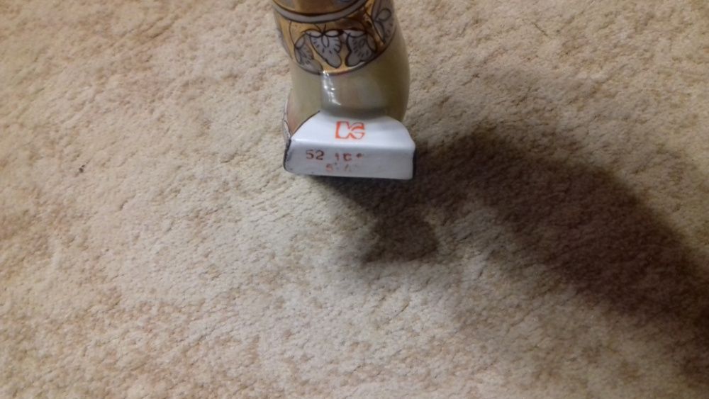 Фарфоровый рог, КФЗ, 1976 год