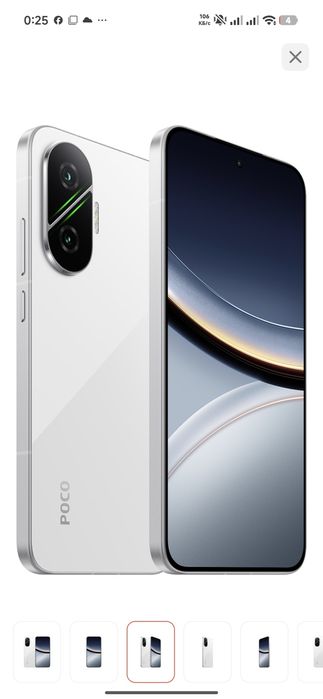 Poco f7 512/16 гб