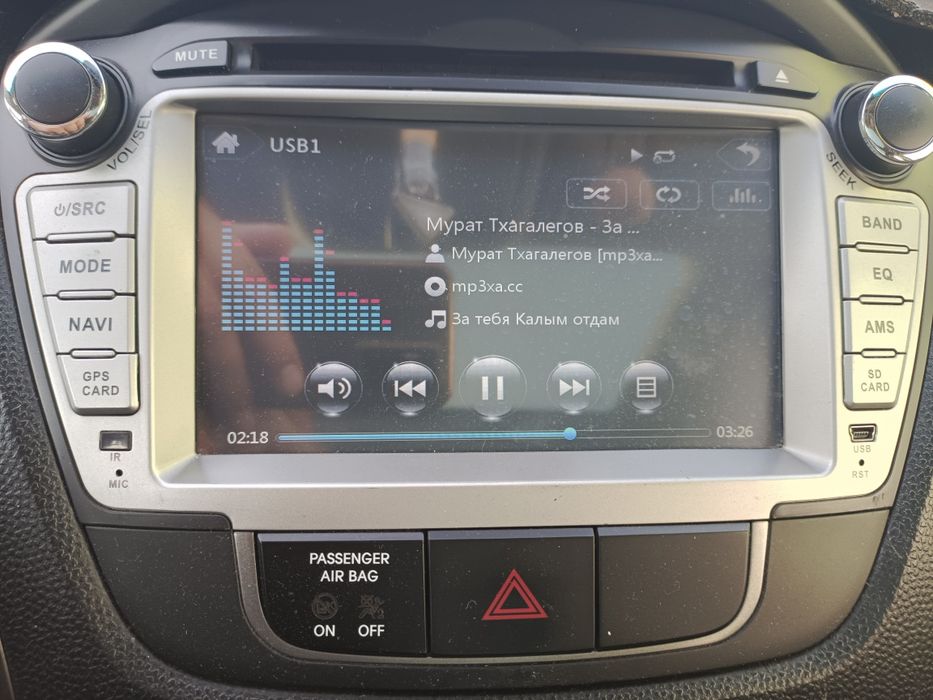 Hyundai Tucson (ix 35) магнитола