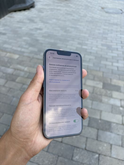 iPhone|Айфон 13 Pro