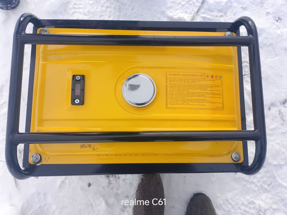 Продам электростанция