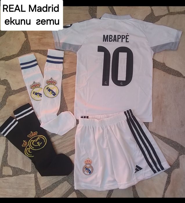 REAL MADRID детско юношески футболни екипи НОВО сезон 2025-26 година