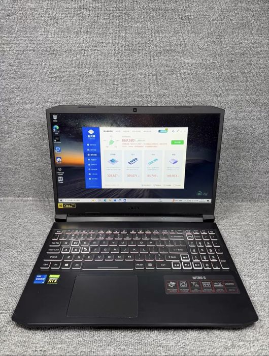 Acer Nitro 5 RTX3060