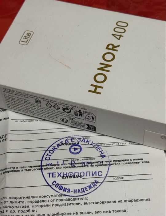 ЧИСТО НОВ 256GB Honor 400 lite 5G Technopolis Гаранция до 2г. Green