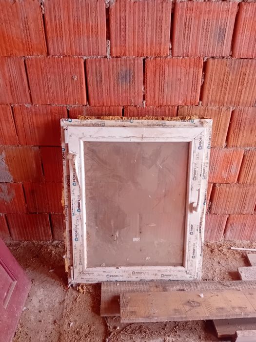 Geam termopan,ferestre