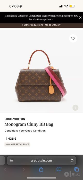 LOUIS VUITTON Monogram Cluny BB Bag Оригинал