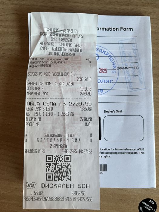 ASUS TUF Gaming A16 (RTX 5060 / Ryzen 7 / 16GB / 165Hz / Windows 11 )