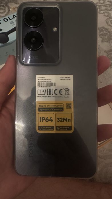 Продам телефоны
