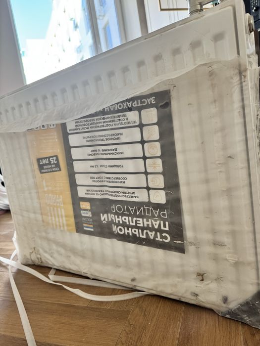 Продам панельный радиатор