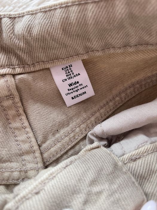 H&M бежови дънки