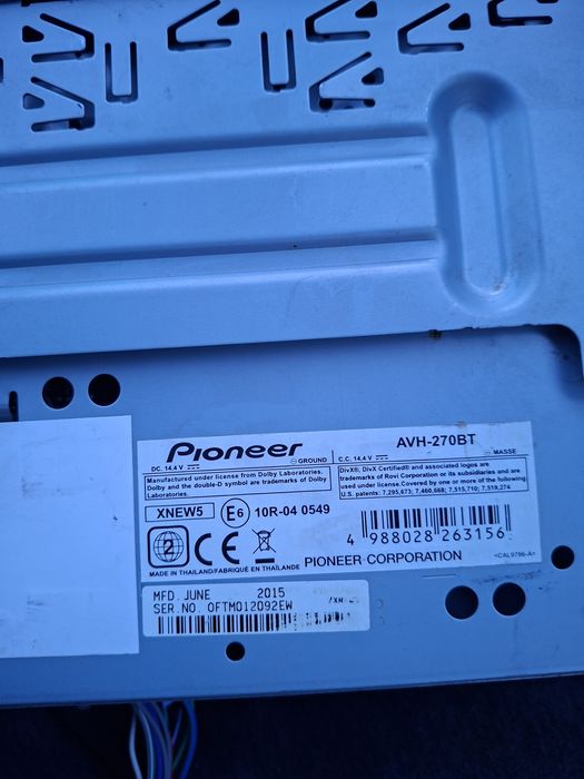 Мултимедия PIONEER AVH-270BT