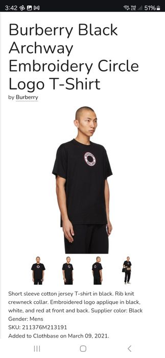 Тениска Burberry XL