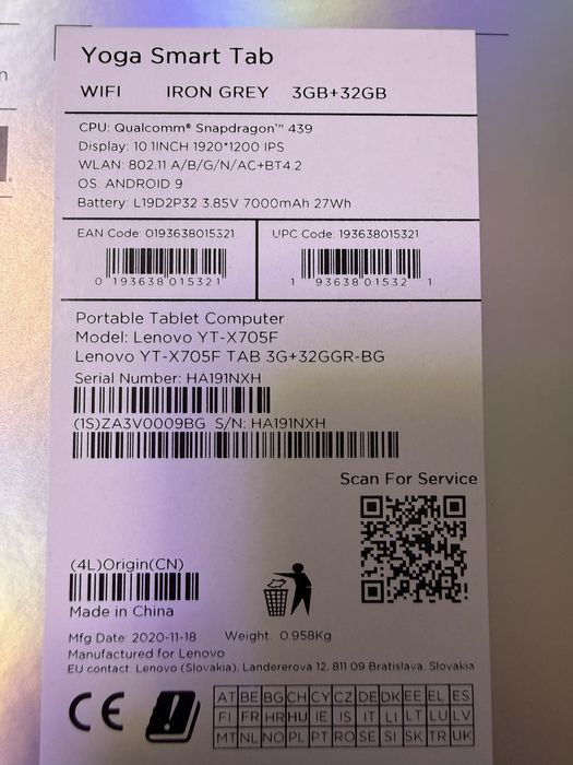 Таблет lenovo yoga