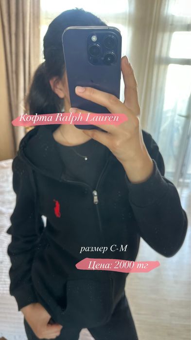 Одежда качественная женская