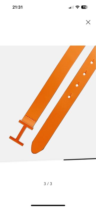 Колан Weinmann 95 см