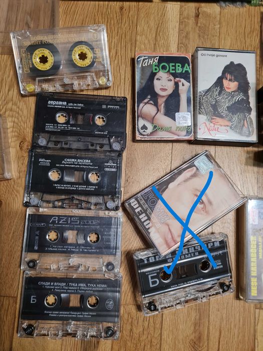 Аудио     касетки