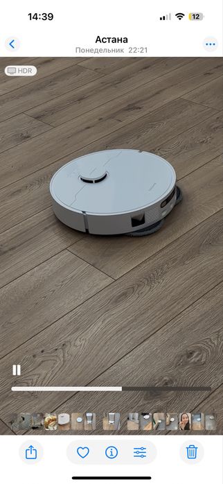 Продам робот пылесос Dreame Vacuum d20 Ultra