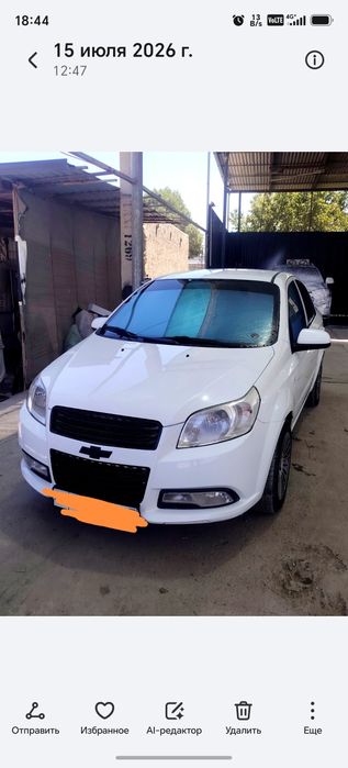 Chevrolet.Nexia3