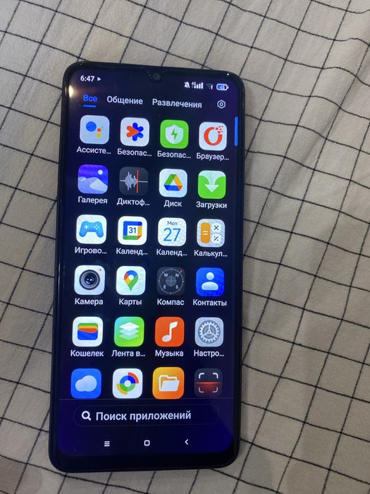 Redmi 13 c  продам