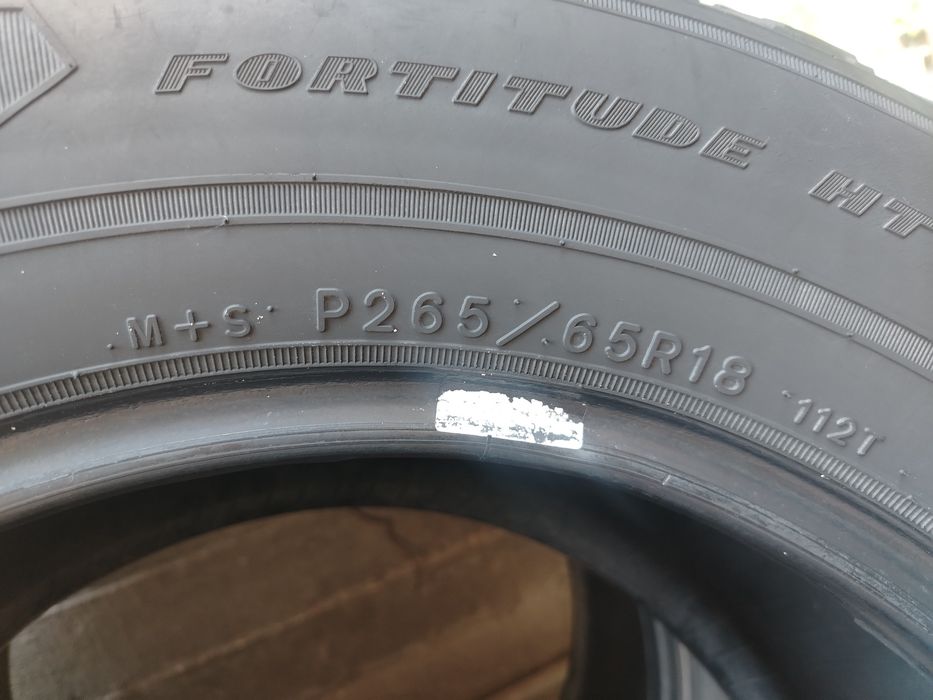 Продам шины б. У.