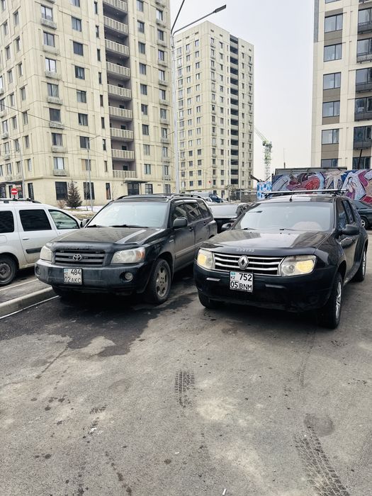 Продам или обмен с доплатой (Варианты)