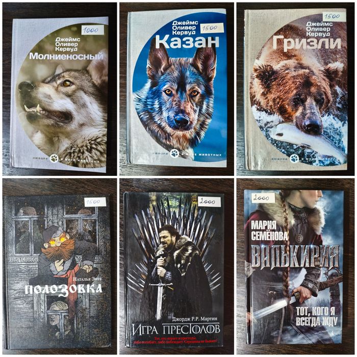 Продам. Возможен обмен.