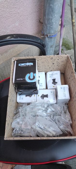 antena   satelit LBN