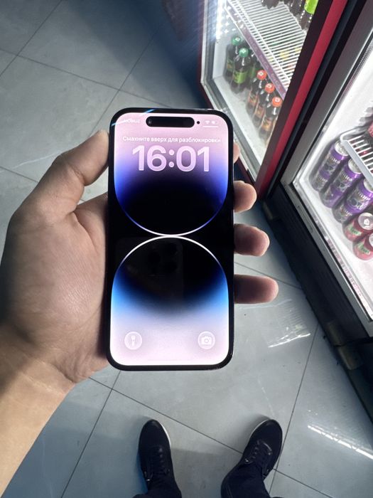 iphone 14 pro 128 gb