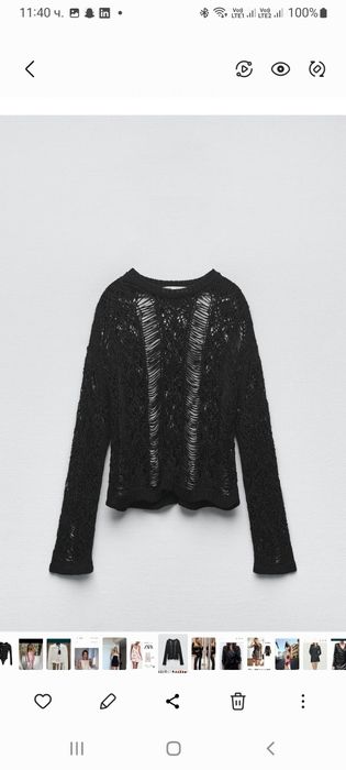 Топове zara s-xs нови