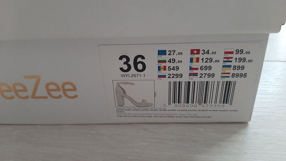 Sandale dama nude, marimea 36, noi cu eticheta