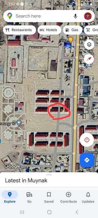 СРОЧНО!!Квартира сатылады