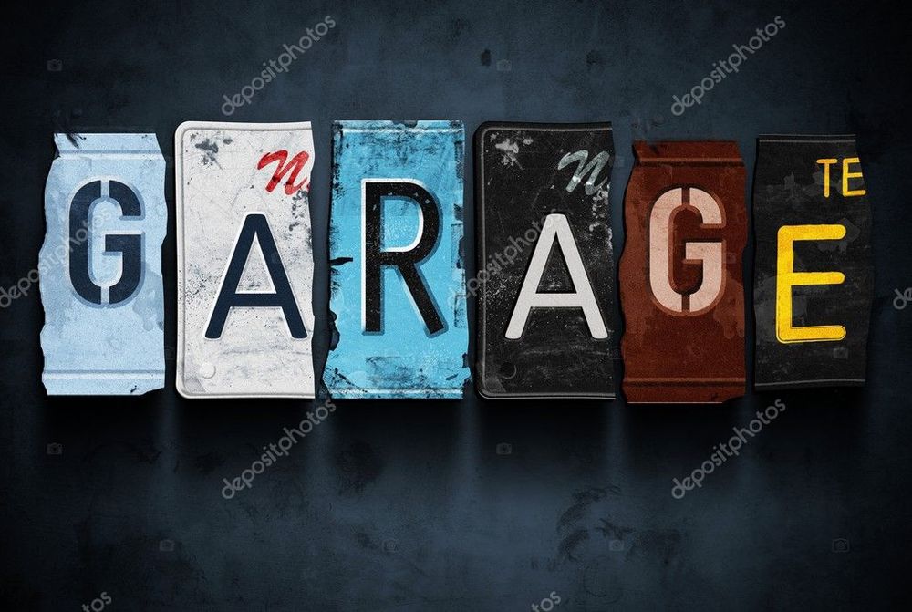 Гараж район С.Д.И .